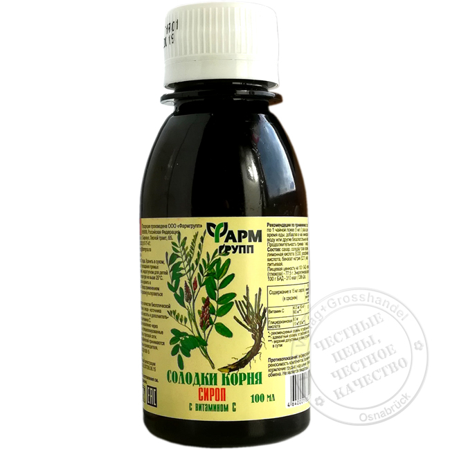 амтерсол сироп 100мл. сироп солодки корня с c-витамином 100мл - фармгрупп. сироп термопсиса с солодкой. солодка корень сироп 100мл. , 100 мл.